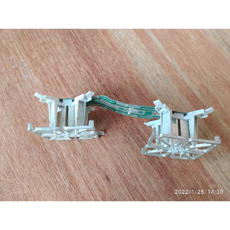 Jual antenna Kathrein dual Shopee Indonesia