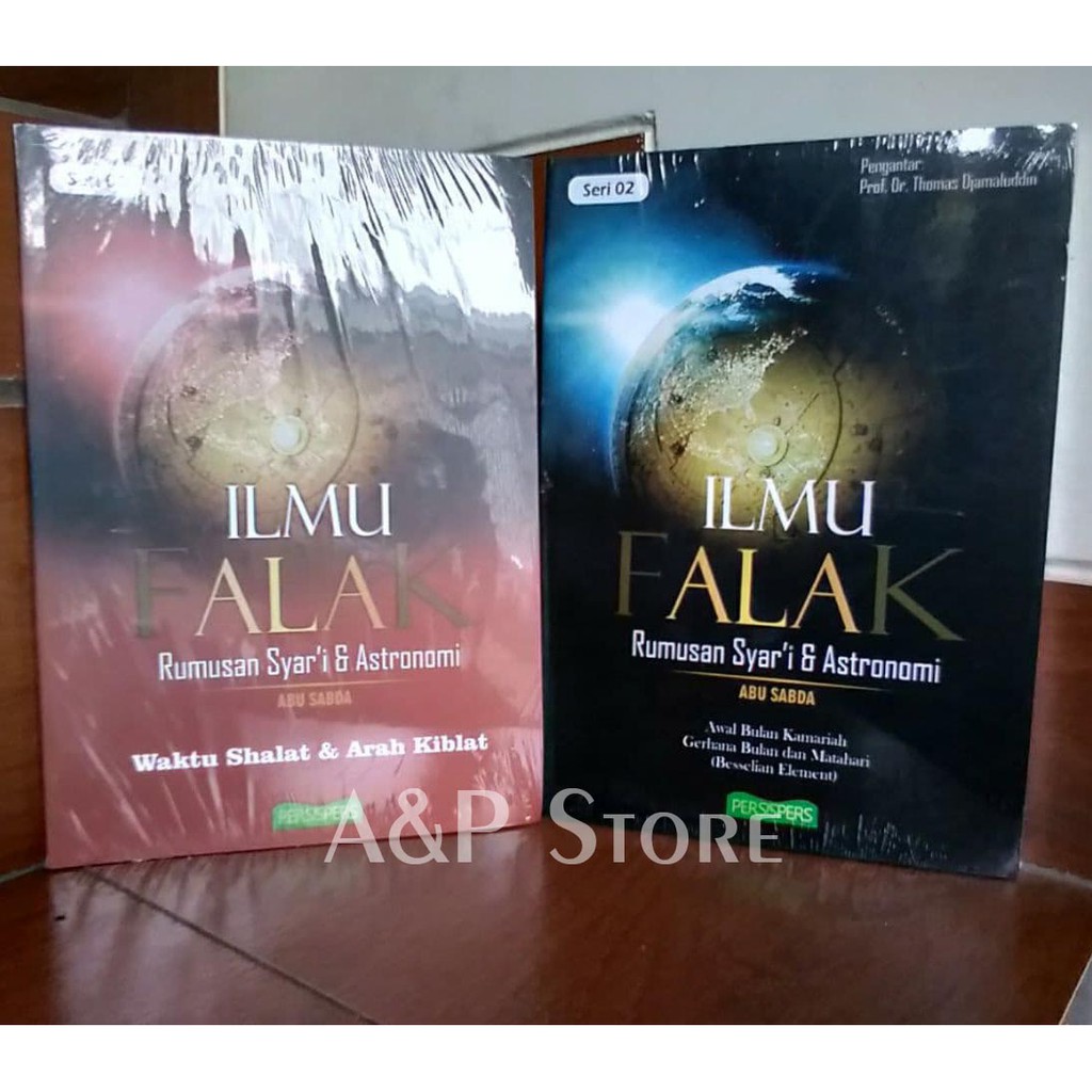 Ilmu Falak astronomi bintang planet