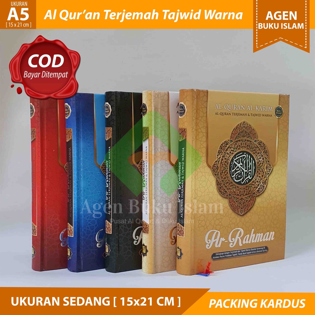 Jual Al Quran Ar Rahman A5 [15x21cm] - Al Quran Terjemah - Al Quran ...