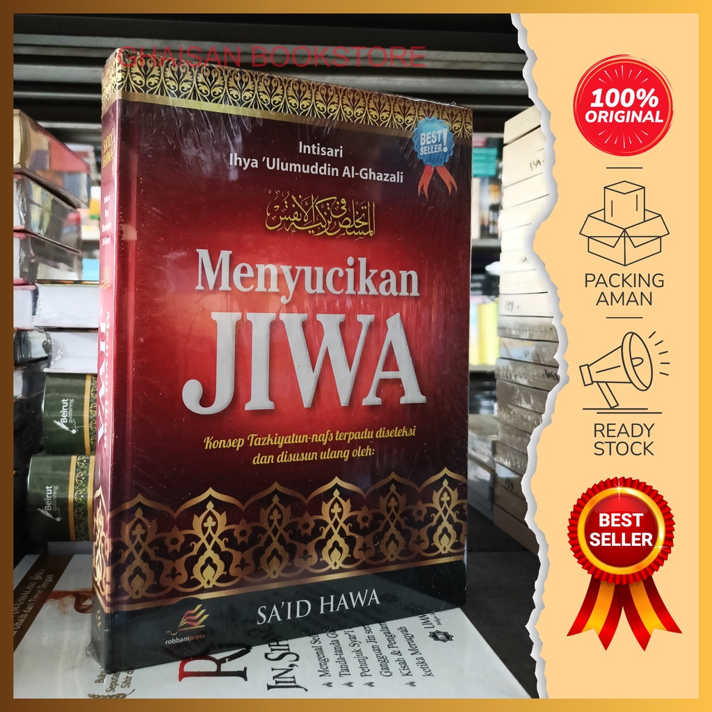 Jual Buku Intisari Ihya Ulumuddin Al-Ghazali Menyucikan Jiwa | Shopee ...