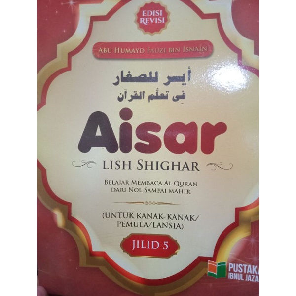 Jual AISAR BUKU BELAJAR MEMBACA AL QURAN ANAK LANSIA DEWASA | Shopee ...