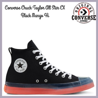 Converse Chuck Taylor All Star CX Unisex - Sneakers Converse - White - 172948C - Size