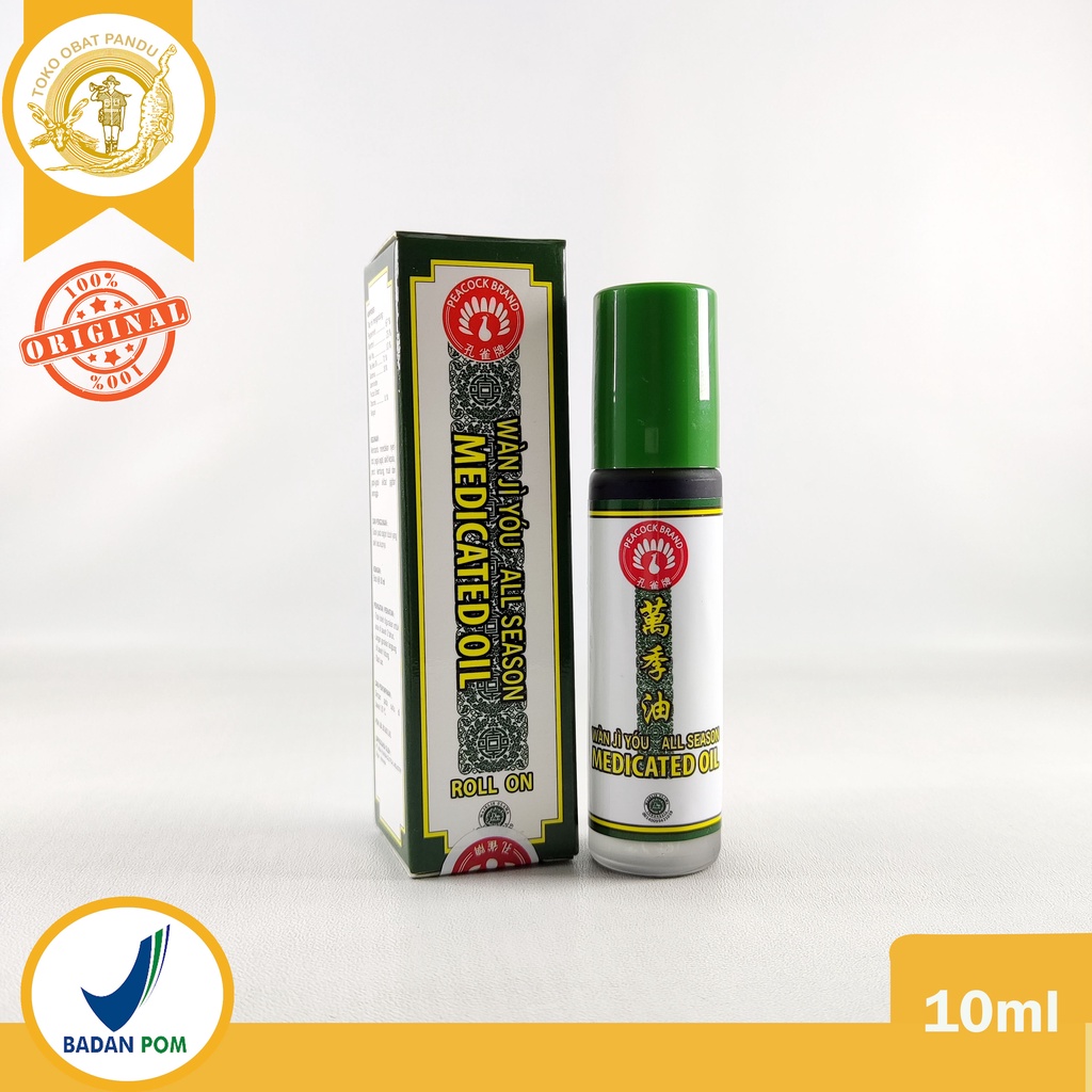 WAN JI YOU ALL SEASON MEDICATED OIL (ROLL ON, 10 ml) / MINYAK ANGIN
