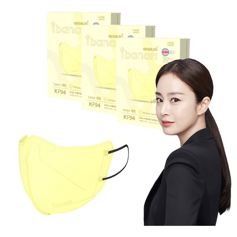 Jual IBANARI KF94 Premium Mask Lite Edition Made in Korea Shopee