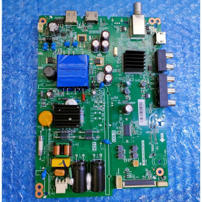 Jual Mb Mainboard Motherboard Tv Led Lg Lj Lj D Shopee Indonesia