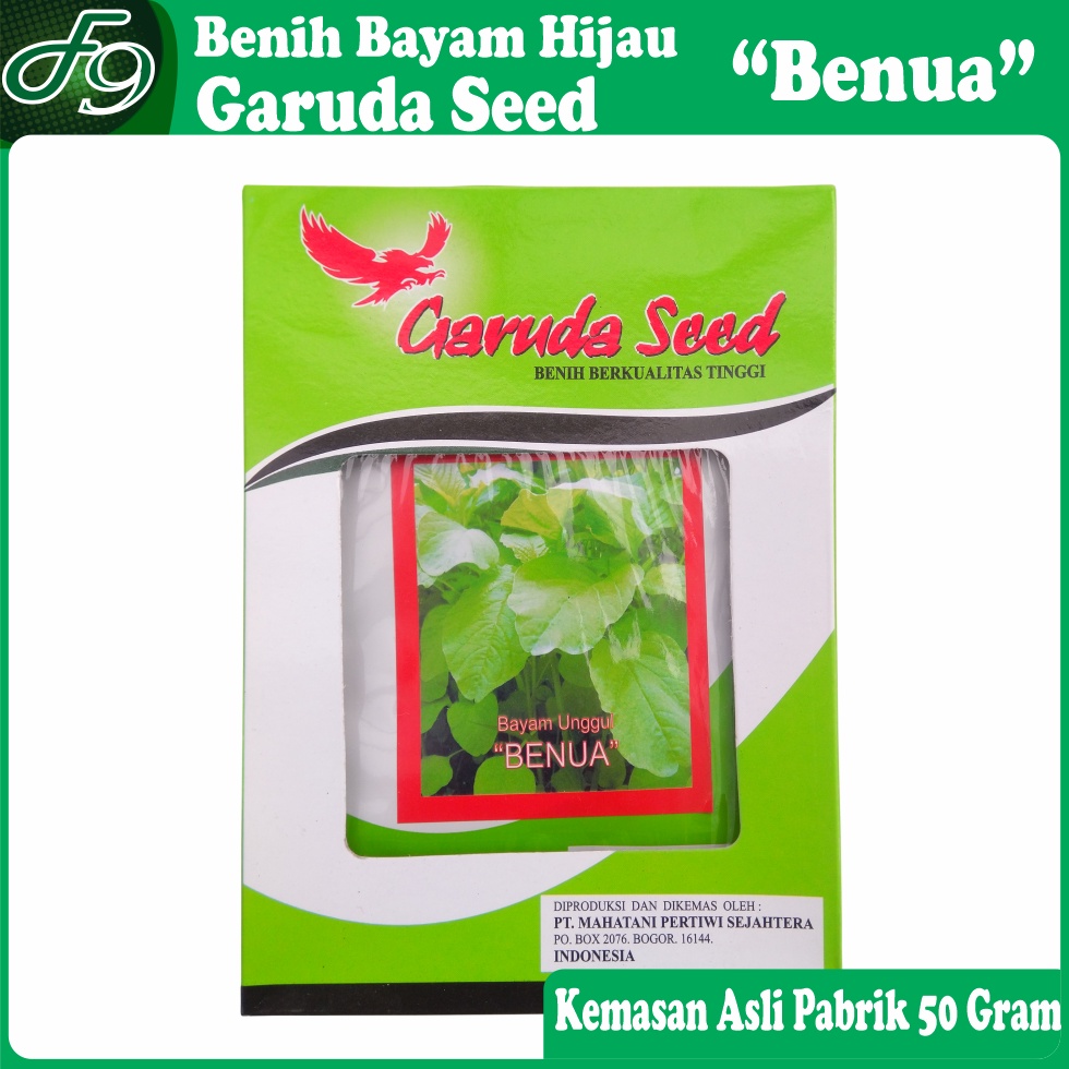 Jual Benih Bibit Bayam Hijau Unggul Benua Garuda Seed Gram Shopee