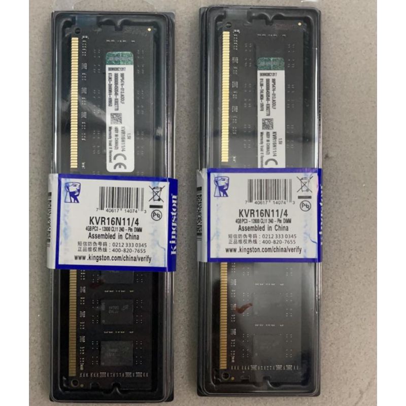 Jual Ram 8gb Terlengkap & Harga Terbaru Agustus 2026 | Shopee Indonesia