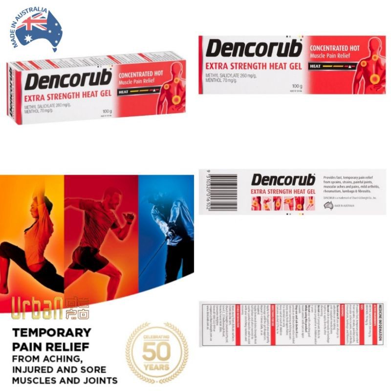 Jual DENCORUB EXTRA STRENGTH HEAT GEL 100G | Shopee Indonesia