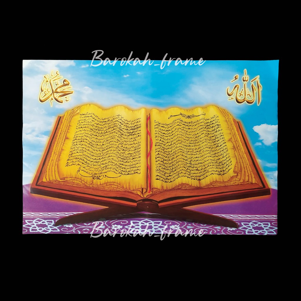 Jual poster kitab poster kaligrafi ukuran 60x90cm | Shopee Indonesia