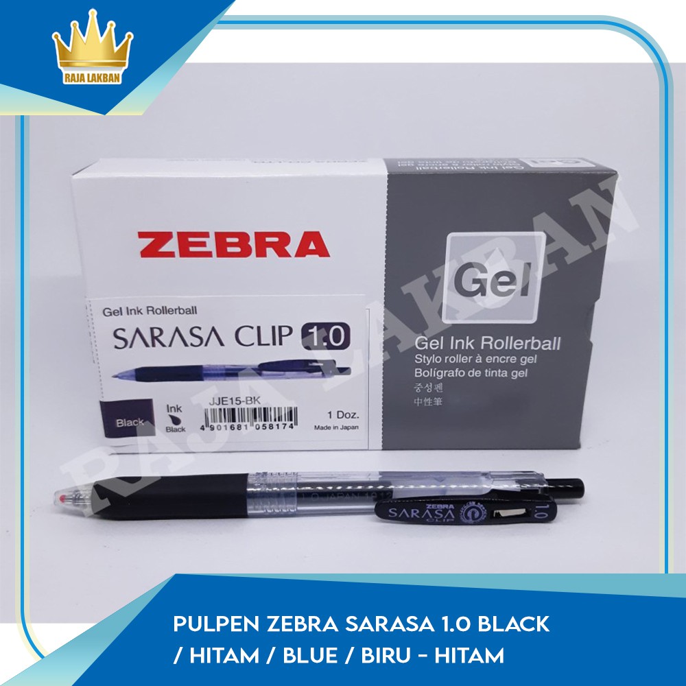 zebra sarasa 1.0