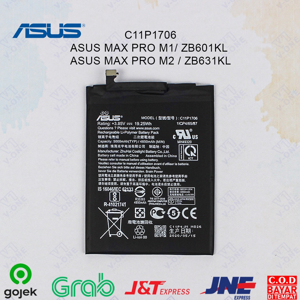 Bateria Para Celular Asus Zenfone Max Pro M1 Zb601kl Zb602kl C11P1706 - Escorrega O Preço - Foto 7