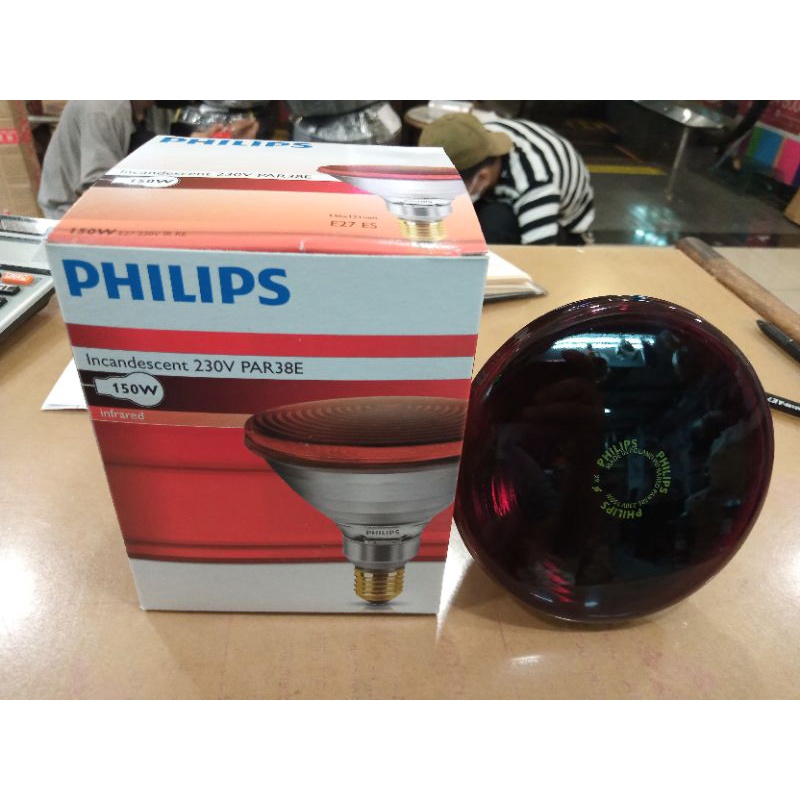 220V / 230V] Philips Infrared Heat Light E27 LAMP BULB 100W 150W 250W | UK