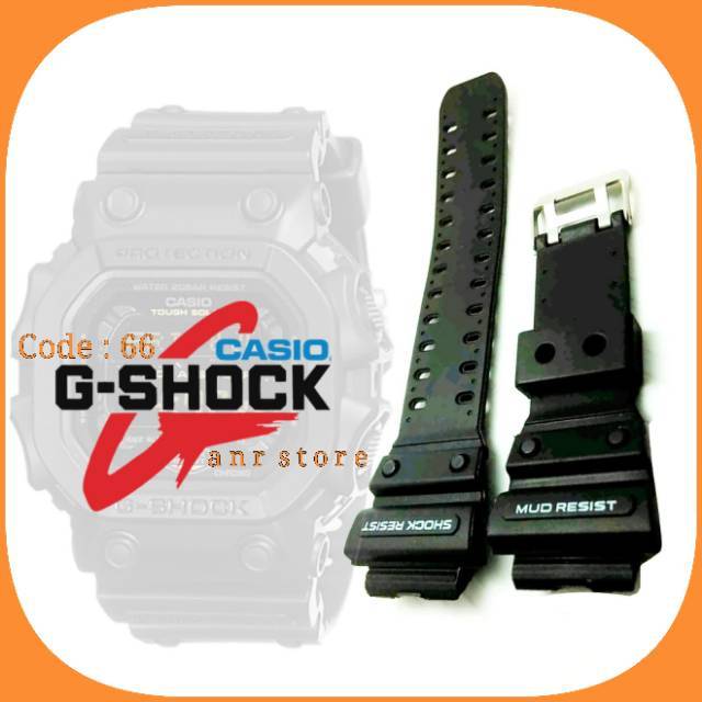 Tali jam g shock gx 56 online