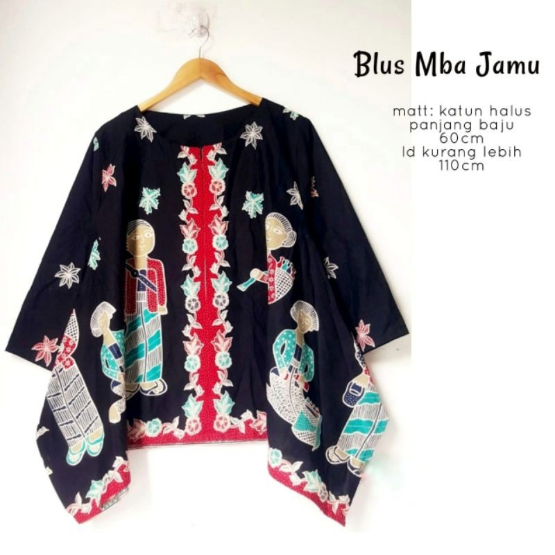 Jual Blouse Simbok Jamu Gendong | Blouse Batik Karakter Seragam ...