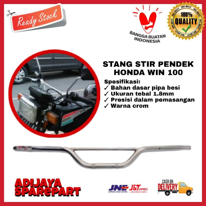 Jual Stang Stir Ster Motor Honda Win Pendek Stang Stir Ster Win Custom Shopee Indonesia