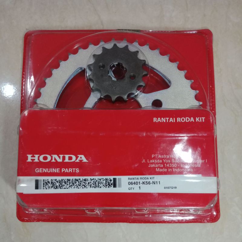 Jual GEAR GIR RANTAI SET K56 SUPRA GTR ORIGINAL ORI ASLI HONDA AHM