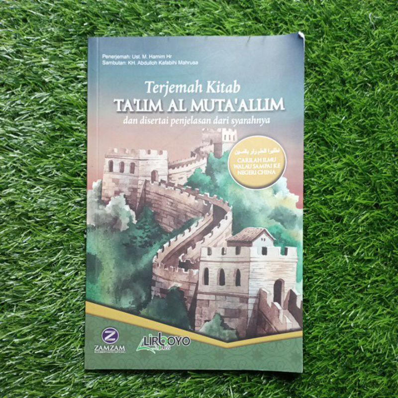 Jual Terjemah Kitab Ta'lim Muta'allim (lby) | Shopee Indonesia