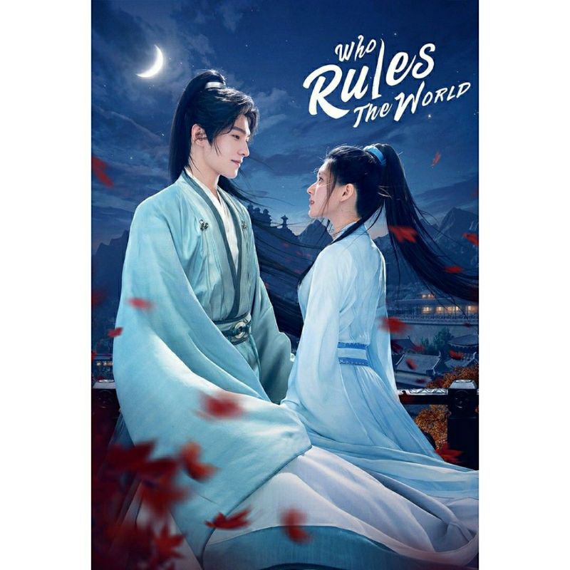 Jual CDRAMA WHO RULES THE WORLD 2022 SUB INDO Shopee Indonesia   1bd9c46decf95c1fcc974ecc84339dcf