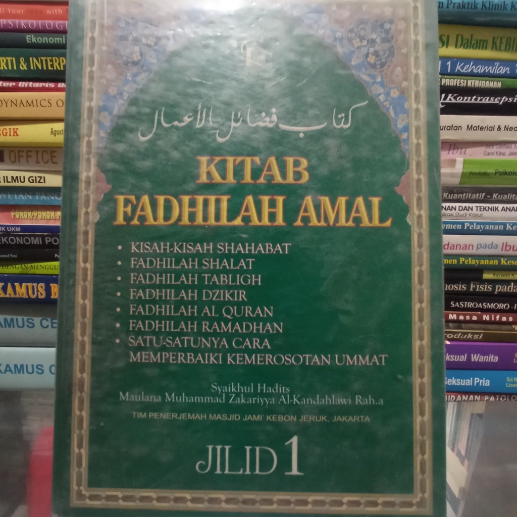 Jual Kitab Fadhilah Amal Jilid 1 | Shopee Indonesia