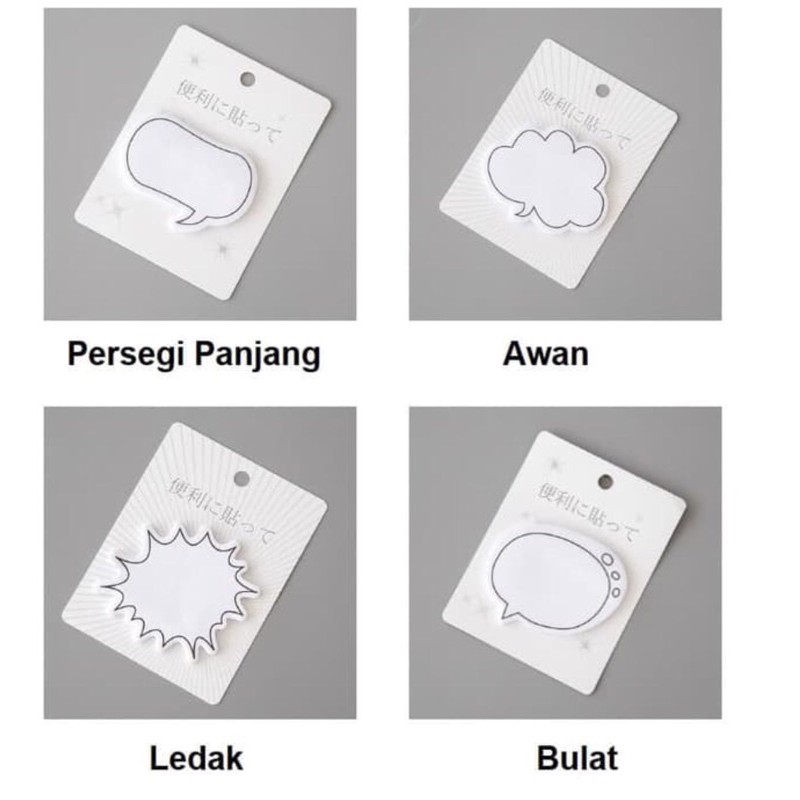 Jual STICKY NOTE AESTHETIC BENTUK AWAN | Shopee Indonesia