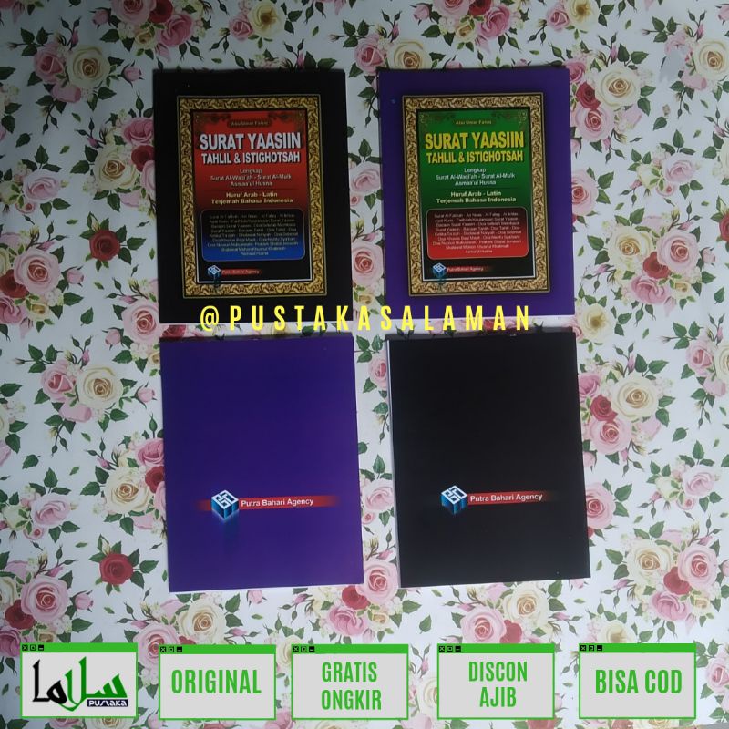 Jual Buku Yasin Dan Tahlil Arab Latin Dan Indonesia Shopee Indonesia