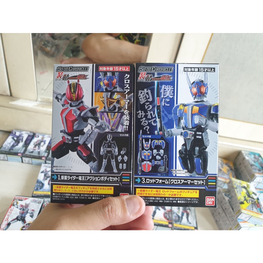 Bandai Sodo Kamen Rider Zi-o Ride7 Set Candy Toy for sale online
