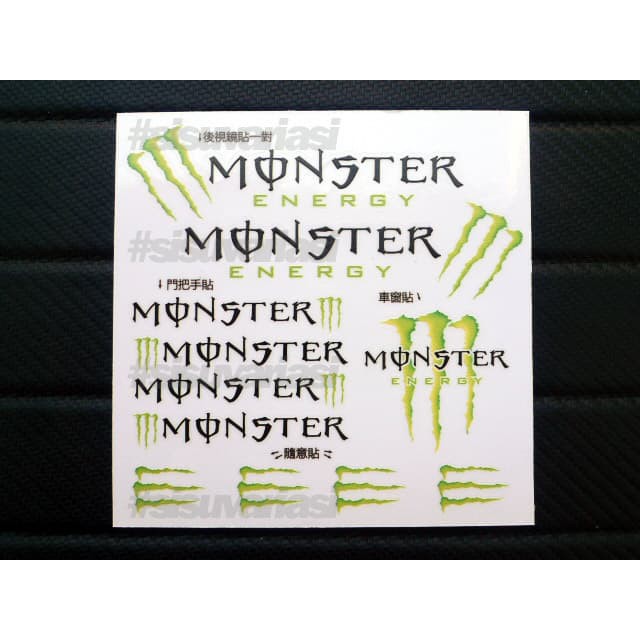 Jual Stiker Set Decal Type 2 Monster Energy | Shopee Indonesia