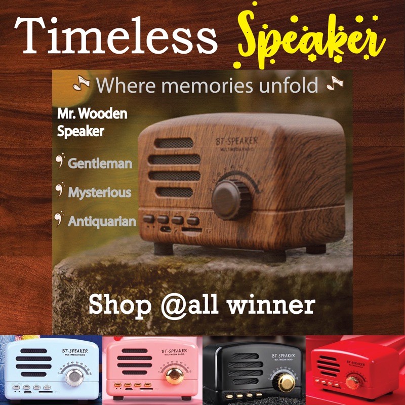 Jual SPEAKER VINTAGE RETRO BLUETOOTH WIRELESS PORTABLE MINI, Model ...