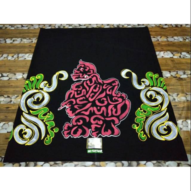 Jual Sarung Lukis Ornamen Sarung Motif Wayang Shopee Indonesia