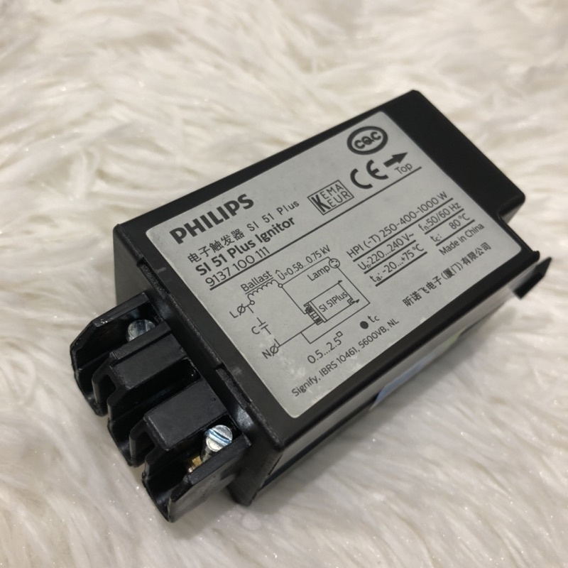 Jual Ignitor Lampu Pengoperasian Senyap Philips S151 Shopee Indonesia