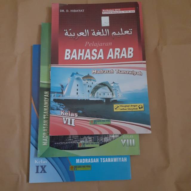 Jual Buku Bahasa Arab MTs Kelas 7,8,9 kurikulum 2013 tanpa CD(Toha ...