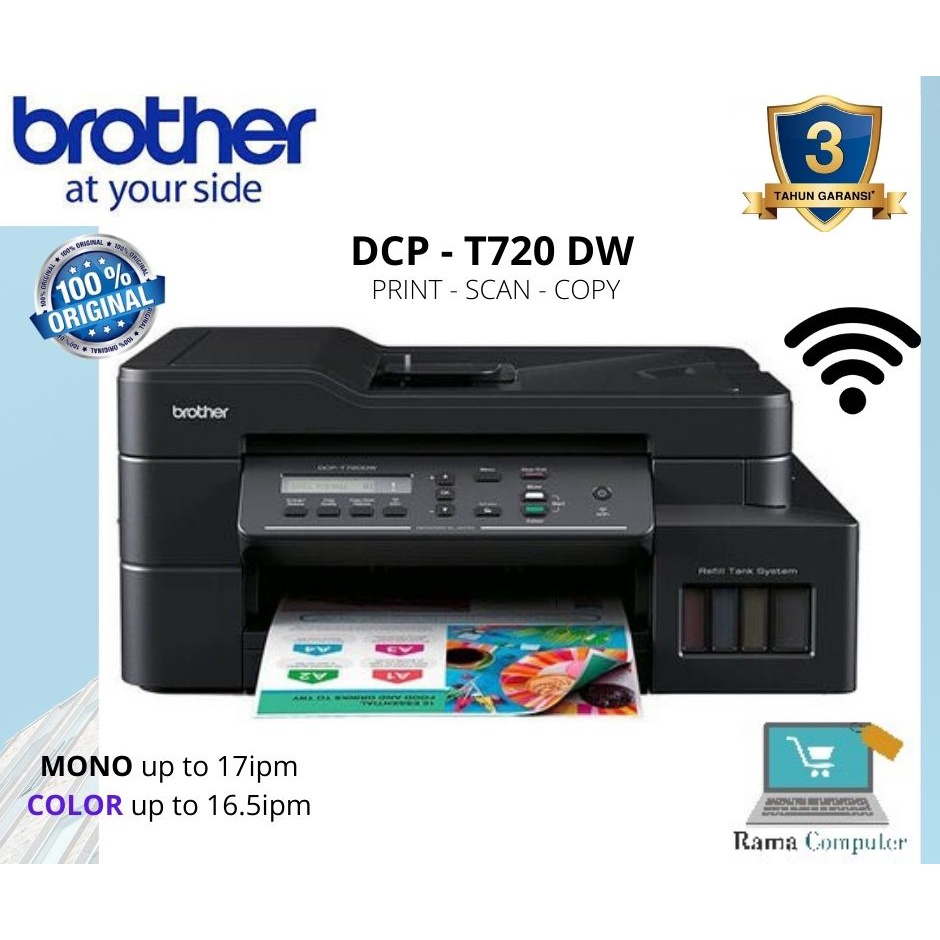 Jual Brother Printer DCP - T720DW / DCP T 720 DW / DCP T720 DW / T720 ...