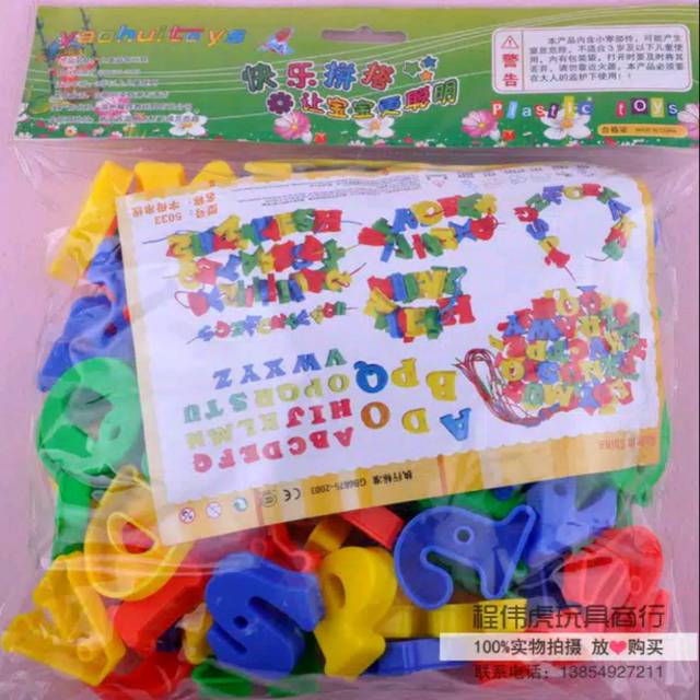 Jual Mainan edukasi lego Abjad Huruf | Shopee Indonesia