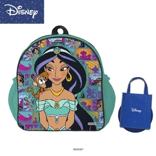 Jasmine backpack clearance target