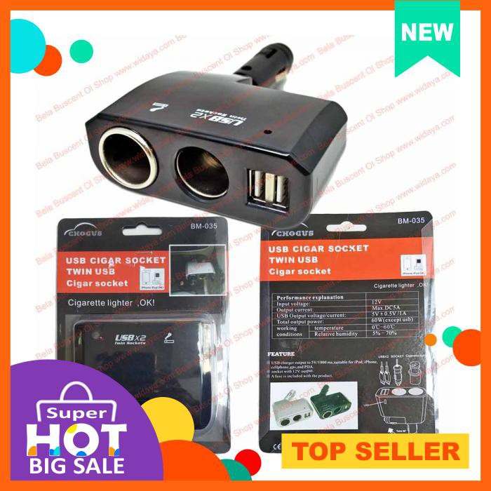 Jual Cigarette Lighter Fuse Splitter Penambah Soket Pemantik Api Rokok ...