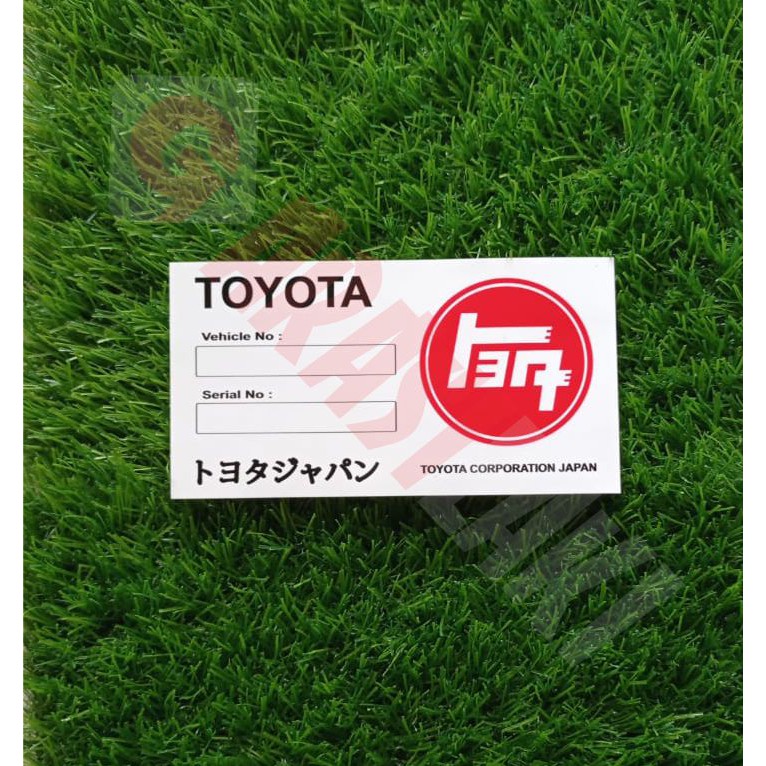 Jual Sticker/TOYOTA/LOGO/KANJI/BARCODE Shopee Indonesia