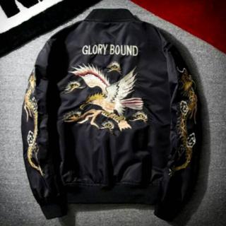 Jaket sukajan 2025 glory bound