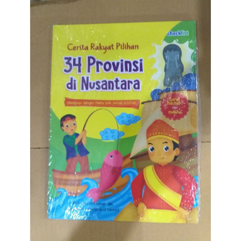 Jual CERITA RAKYAT PILIHAN 34 PROVINSI DI NUSANTARA BUKU ORIGINAL ...