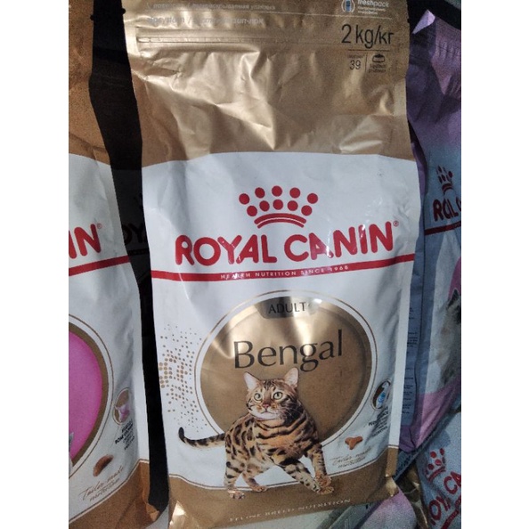 Jual Royal canin Bengal 2 kg freshpack / Rc bengal adult 2
