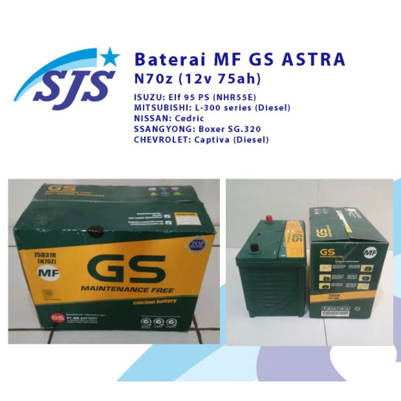 Jual Aki GS astra N70Z Maintenance Free 12v 75ah | Shopee Indonesia