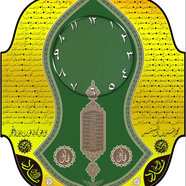 Jual sendal rasulullah Harga Terbaik & Termurah April 2026 | Shopee ...