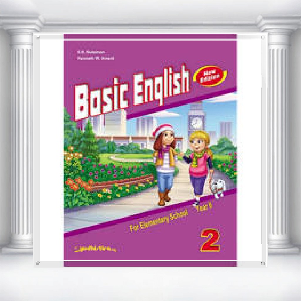 Jual Buku Basic English SD Kelas 1,2,3,4,5,6 Yudhistira New Edition ...