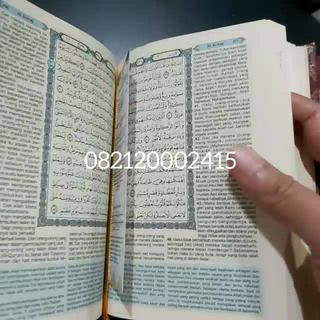 Jual AL QURAN CUSTOM 40 HARI ALMARHUM Cetak Alquran Terjemah Sisipan 40 ...