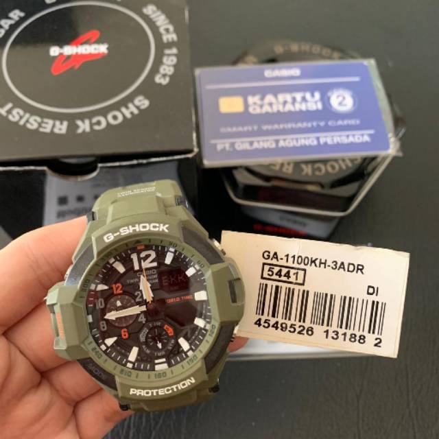 Gshock GA 1100 KH 3adr