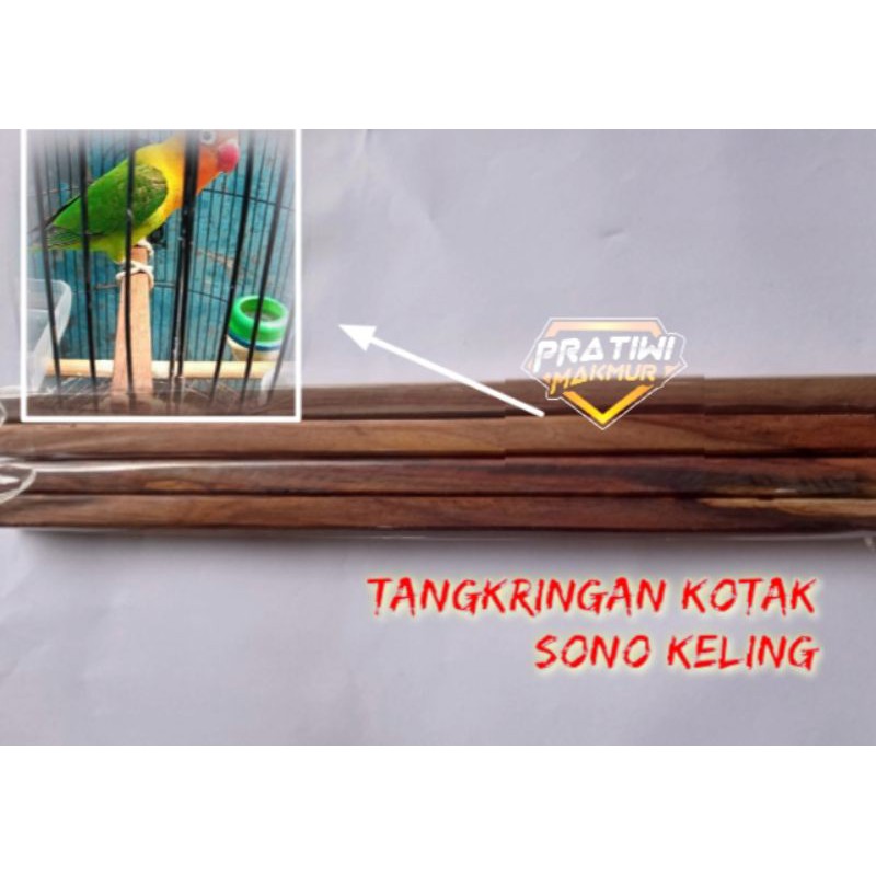 Jual Tangkringan Lovebird Kotak Sonokeling Super Finishing Isi Shopee Indonesia