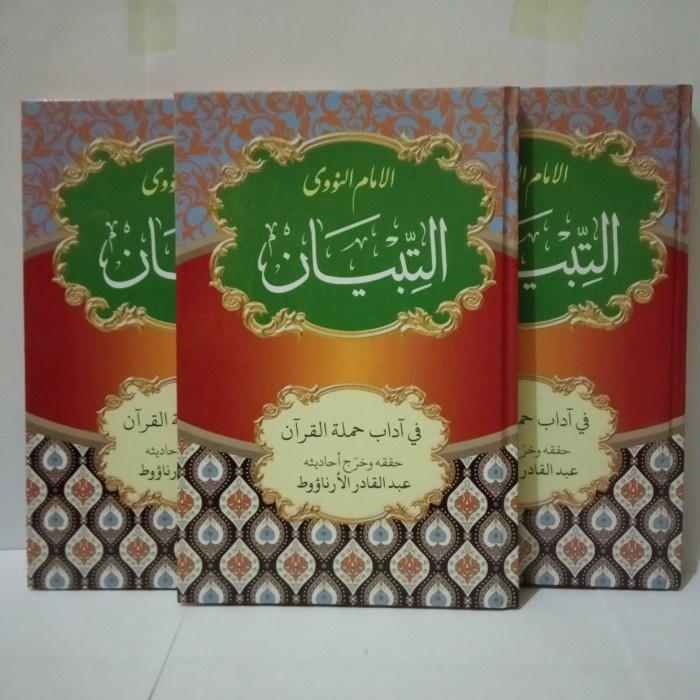 Jual Kitab At Tibyan Fii Adabi Hamalatil Qur'an | Shopee Indonesia