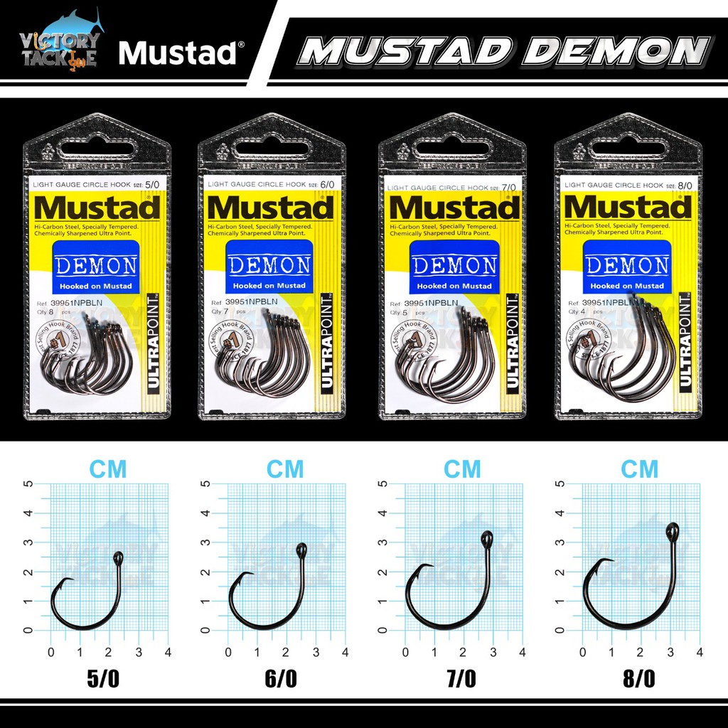 Mustad 39951 Demon Perfect Inline Circle Hooks 7/0