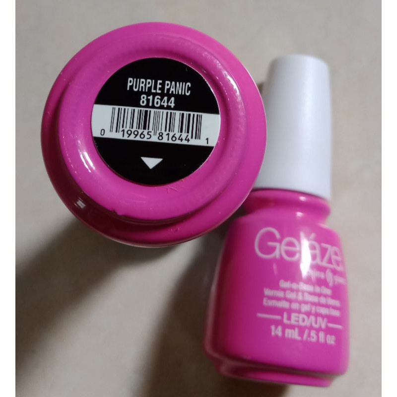 Jual Kutex China Glaze UV/LED Gel N Base Nail Polish 14ml. | Shopee ...
