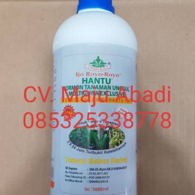 Jual Pupuk Hantu Zpt Multiguna Dari Jimmy Hantu Kemasan 1 Liter Shopee Indonesia 