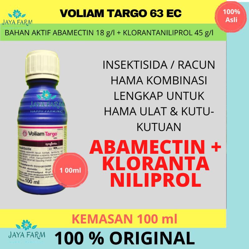 Jual VOLIAM TARGO 63 SC KEMASAN 100 ml | INSEKTISIDA KOMBINASI ULAT ...